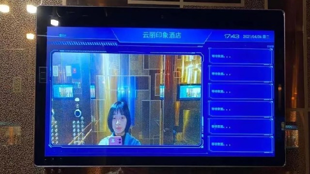 云麗印象酒店攜手mijide美捷德閃亮登場(chǎng)！