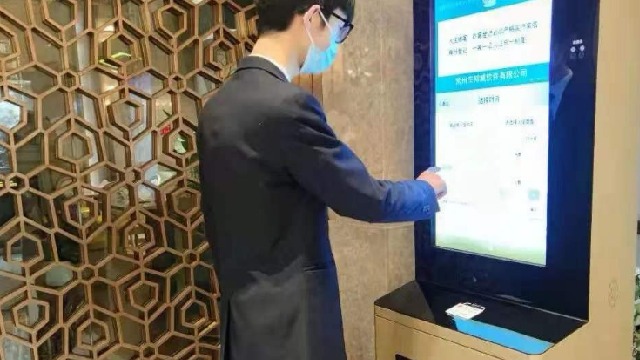 美捷德助力成都·青桐城市酒店智能升級改造！