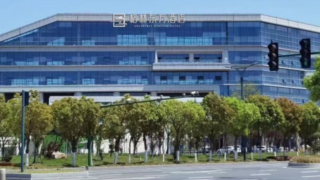 格林東方酒店為您開啟恣意之旅！