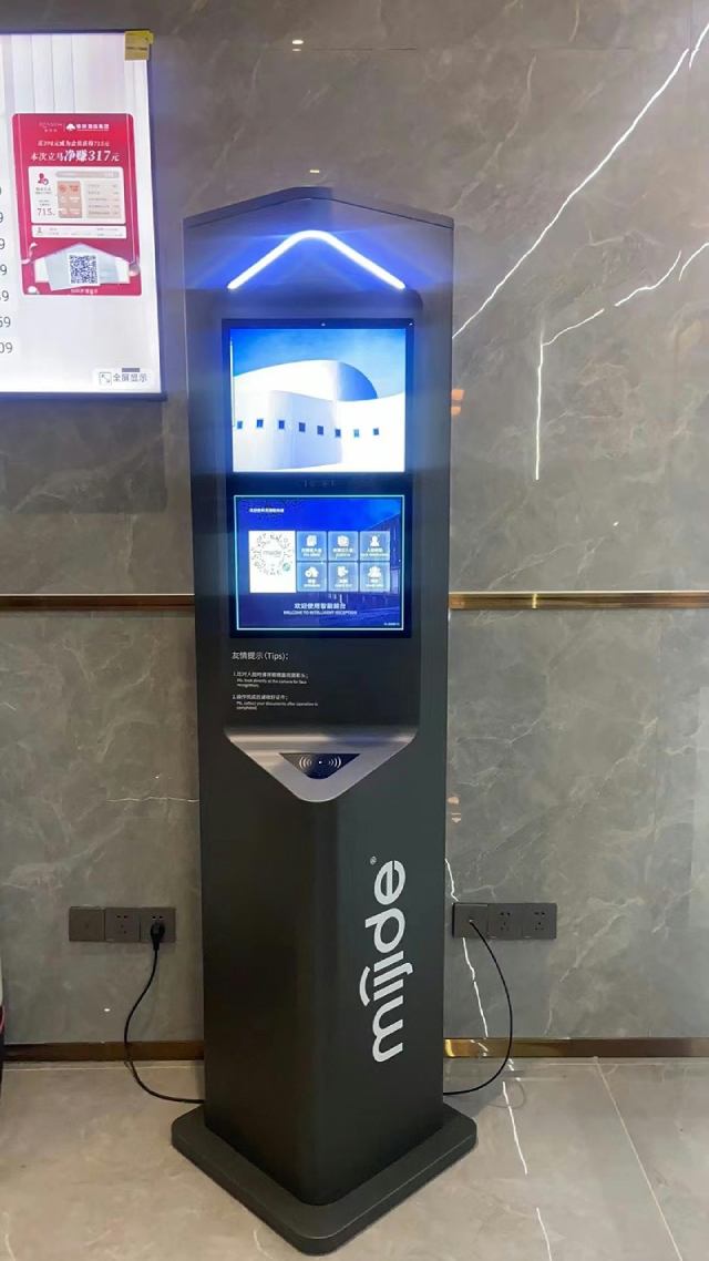 格林東方酒店為您開啟恣意之旅！