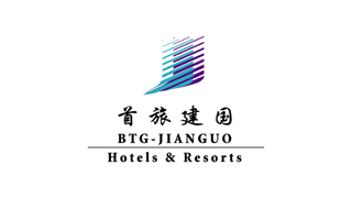 首旅建國