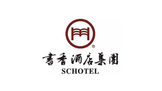 書香連鎖酒店