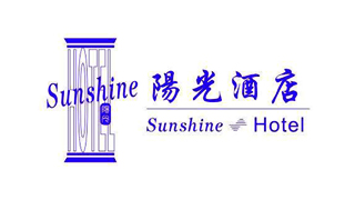 陽光酒店