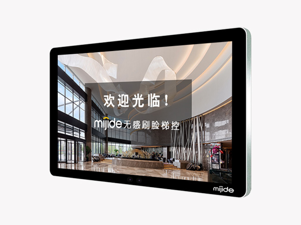 無感刷臉梯控